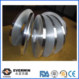 Mill Finish Aluminum Strip