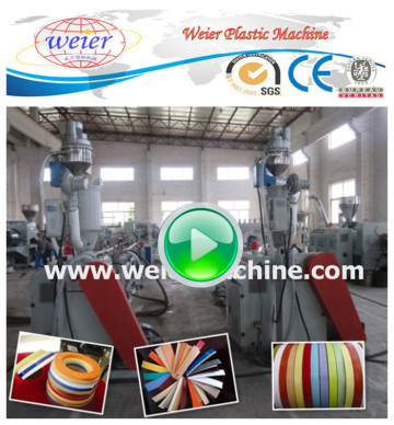 PVC Edge Band Making Machine PVC Edge Band Extrusion Machine