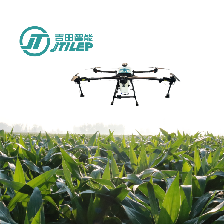 Agricultural Spraying Drone 30L Agriculture Sprayer UAV