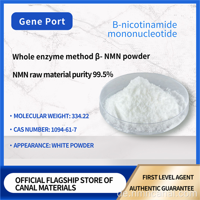 Anti-Aging-Nahrungsergänzungsmittel NMN-Rohstoff