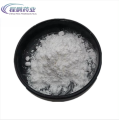 Veterinary Drug Material Colistin Sulfate Soluble Powder