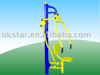 Outdoor Fitness Equipment - Chest Press (Single)