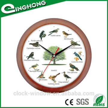 Design colorful alarm clock animal sound