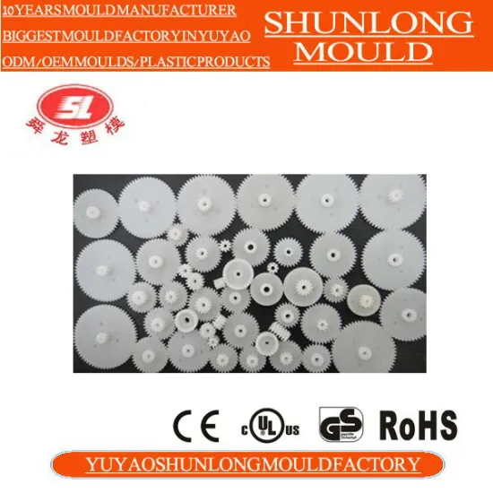 Shunlong high quality plastic gear mould made in china