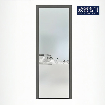 Toilet swing door moonlight gray