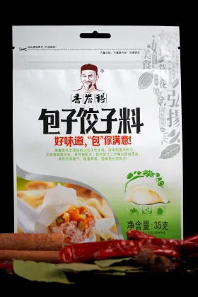 Dumpling seasoning