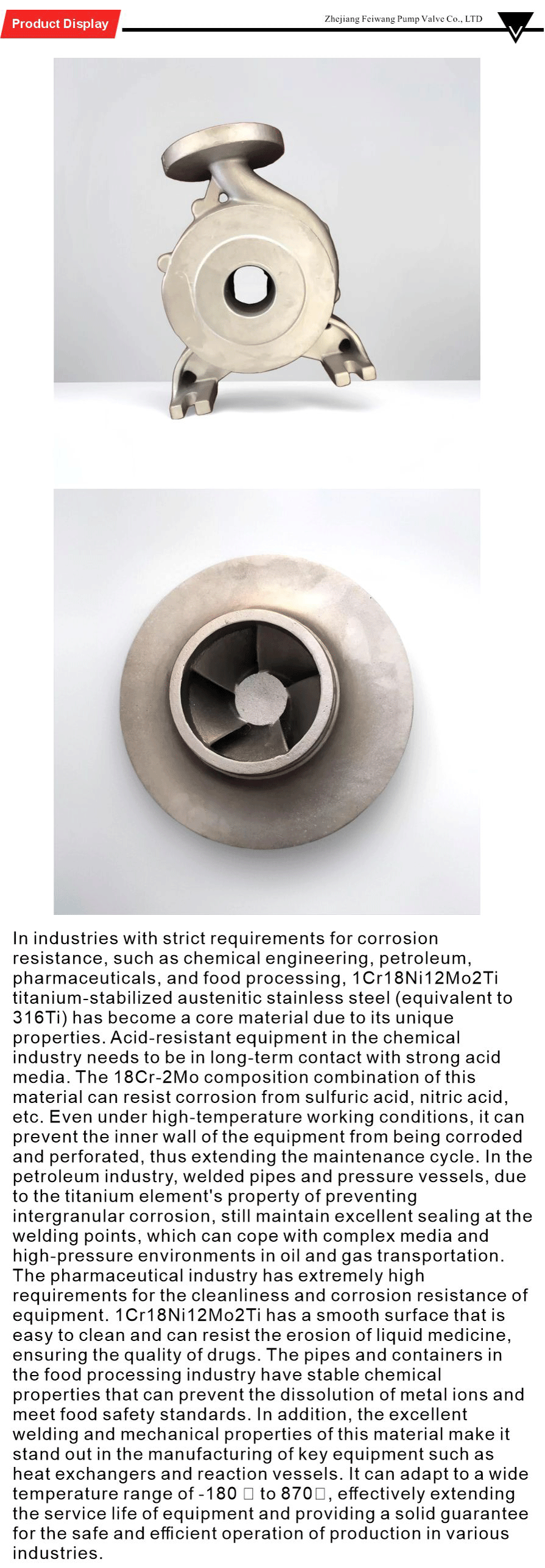 Stainless steel series-xiangqing1-FW019