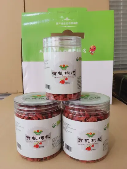 plastic bag packing Goji Berry Wolfberry