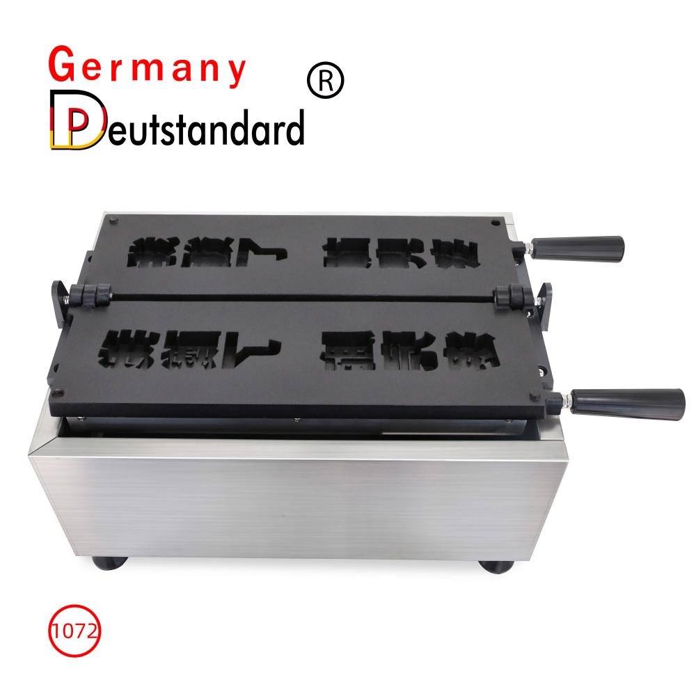 Belgischer Waffelmacher besetzte Aluminium Waffelmacher