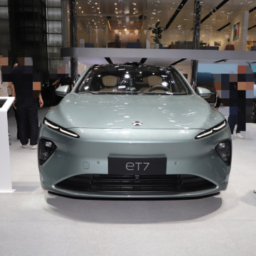 Niska cena oferuje wysokiej wydajności samochody elektryczne Nio ET7 w Chinach w modelach 2022 i 2023