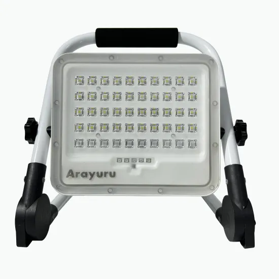 Arayuru Outdoor IP66 Waterproof LED Flood Light (60w-300w)