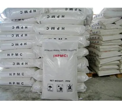 Coating chemicals Auxiliary agent HPMC