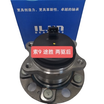 High Quality Auto Parts Wheel Bearing Hub 52730-C1100 52730C1000 52730 C1100 52730-C1000