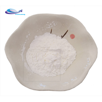 Best Performance Veterinary Praziquantel Powder Price