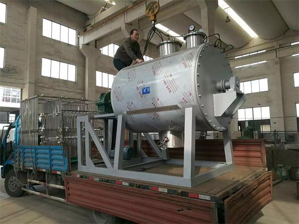 Rotary Pharmaceutical Vacuum Dryer for Drying Medical Intermediate Get Latest Price