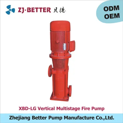 XBD-LG TS Three Phase Industry Fire Pump