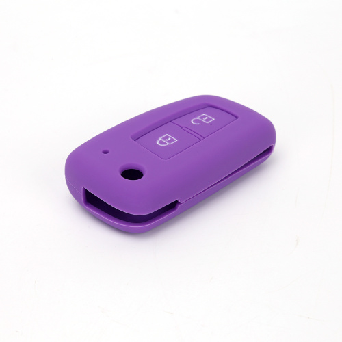Silicone Protective Cover For Nissan Car Key