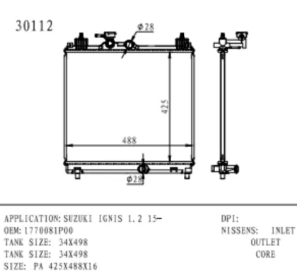 Radiator for SUZUKI IGNIS 1.2 15- OEM 1770081P00