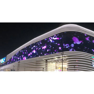 Yüksek Çözünürlüklü LED Mesh Video Medya Cephe Ekranı