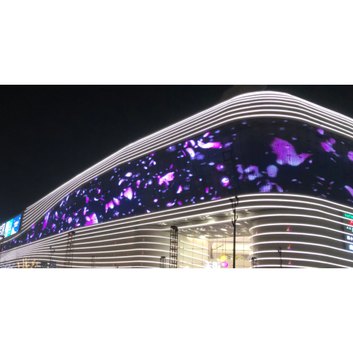 Yüksek Çözünürlüklü LED Mesh Video Medya Cephe Ekranı