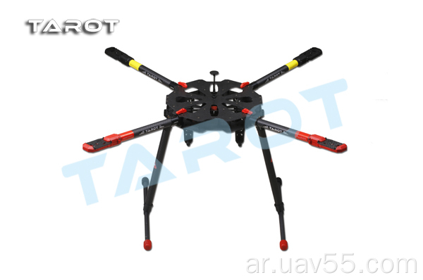 Tarot X4 Quad-Copter FPV Kit TL4X001