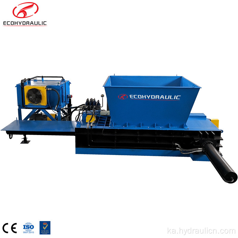 Ubc Aluminium Shavings Cans Turnings Compactor Machine