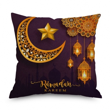 Chinese Handcrafted Ramadan Pillowcase for Seat