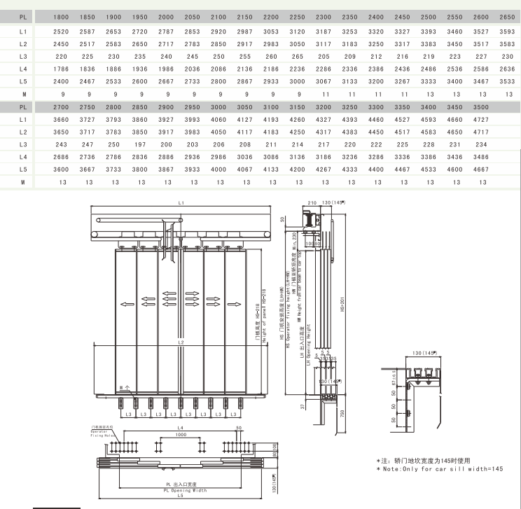 Ms233 Elevator 1800 3500