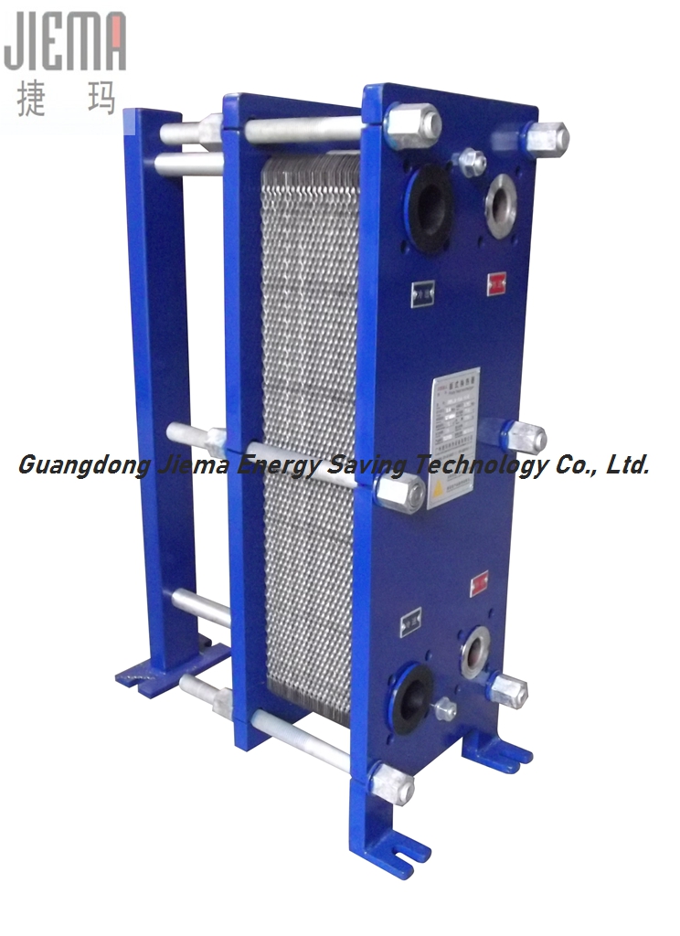 Nitrogen Grid Plate Heat Exchanger