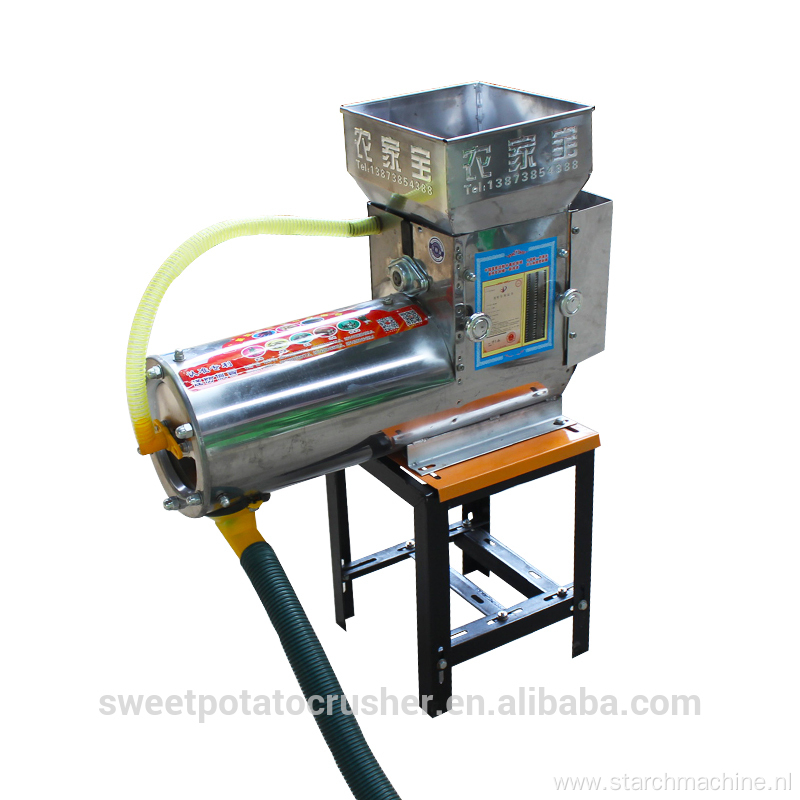 modified cassava starch processing machine