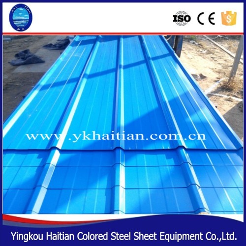 wholesale priceColor Sheet Corrugated Metal Roof Sheet