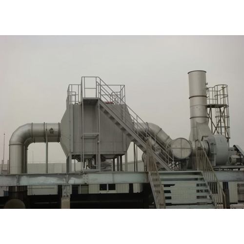 جهاز معالجة الامتزاز الفعال 5