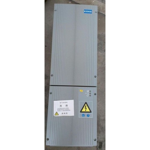 KONE 22KW 45KW inverter for KONE elevator