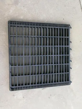 MD Swaco MD series screen