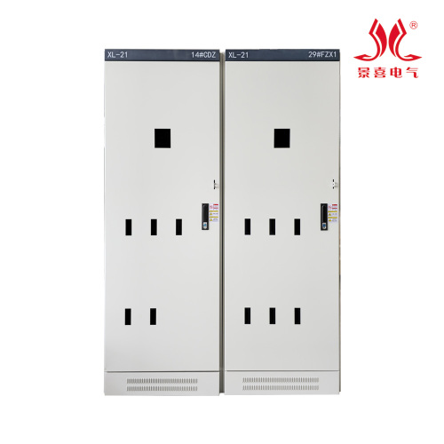 Série XL-21 de cabos de distribuição de energia de baixa tensão