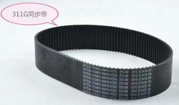 Industrial machine timing belt