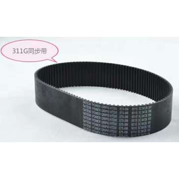 Industrial machine timing belt