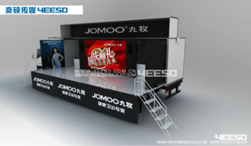 YEESO-Mobile stage truck, truck stage for roadshow, trade show