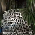 6063 Seamless Aluminum Tube