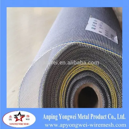 mosquito screen /fiberglass insect