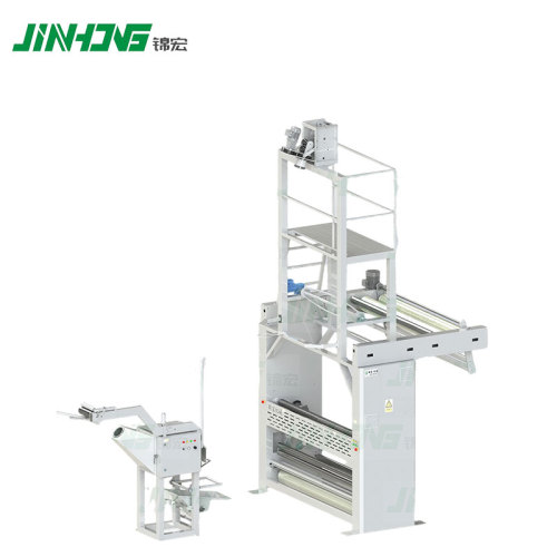 High-Efficiency Textile Fabric Spreader