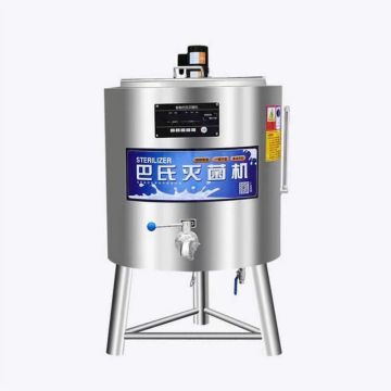 10-Liter Simple Operation Ultra-High Temperature Pasteurizer: Stainless Steel Goat Milk Pasteurization Machine