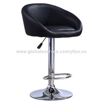 Modern PU Leather Bar Chair