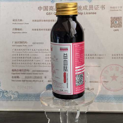 Αίμα Builder για αναιμικούς σκύλους και γάτες