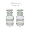 High Purity Caprylic Acid (Octanoic Acid) CAS 124-07-2