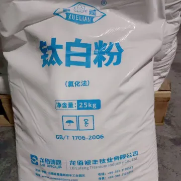 LB Xuelian Titanium Dioxide BLR883 BLR885 BLR886 BLR887