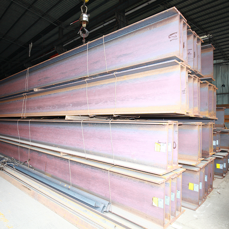 H-shaped Steel