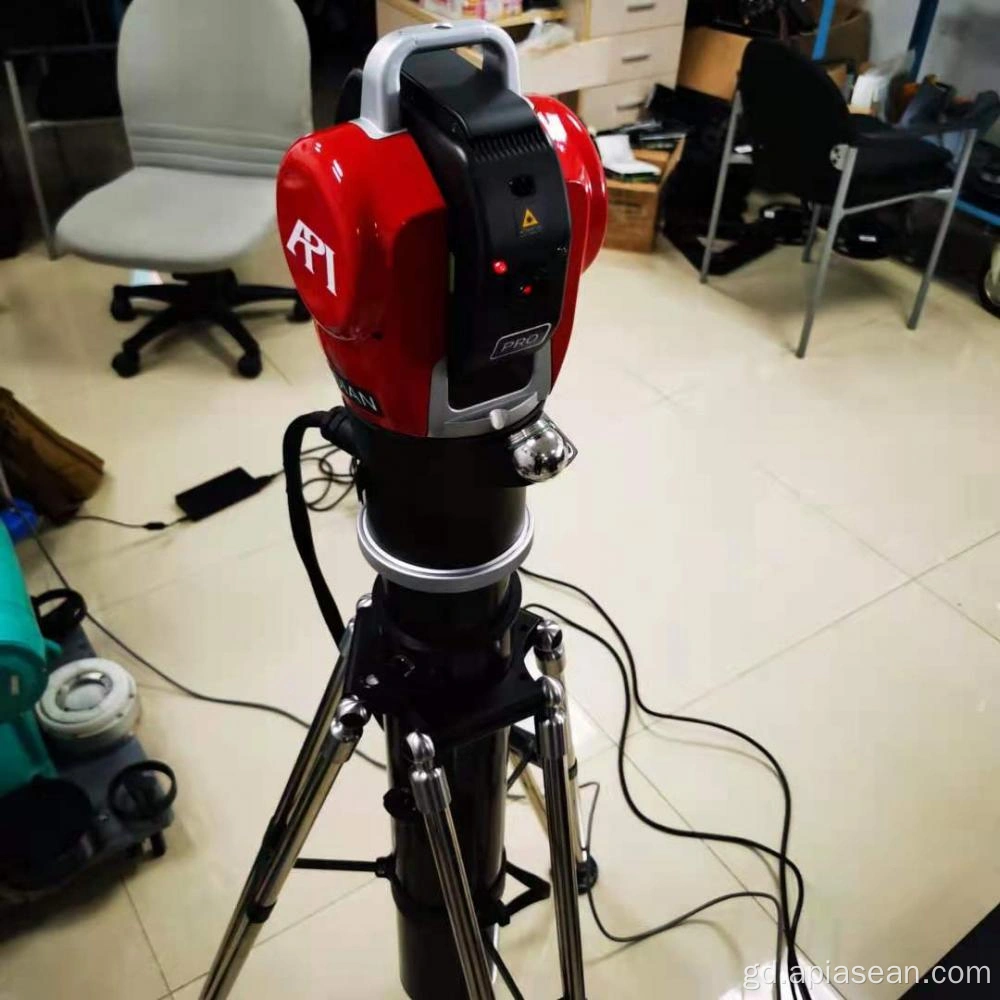 API Wireless Ballbar