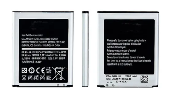 NEW Replacement Battery For Samsung Galaxy S3 i9300
