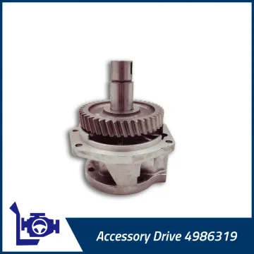 4986319 Cummins Accessory Drive